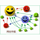 梁山千牛：如何做好seo和外链